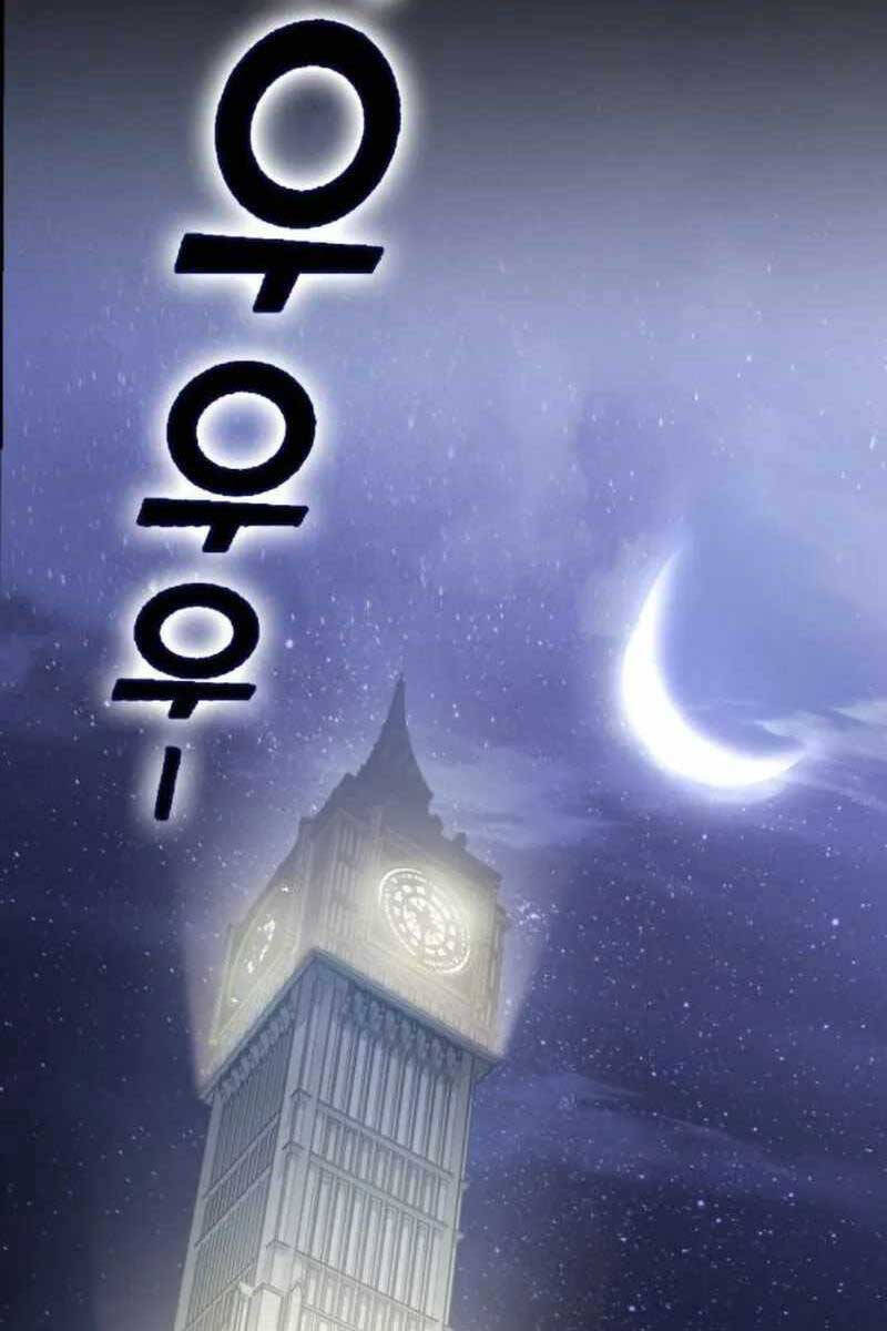 Chơi Game Cứu Nhân Loại Chap 11 - Next Chap 12
