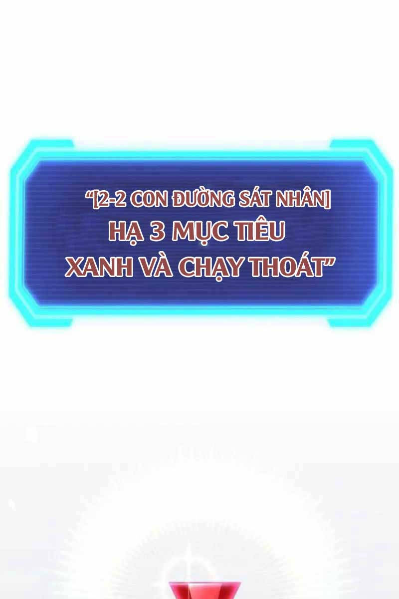 Chơi Game Cứu Nhân Loại Chap 11 - Next Chap 12