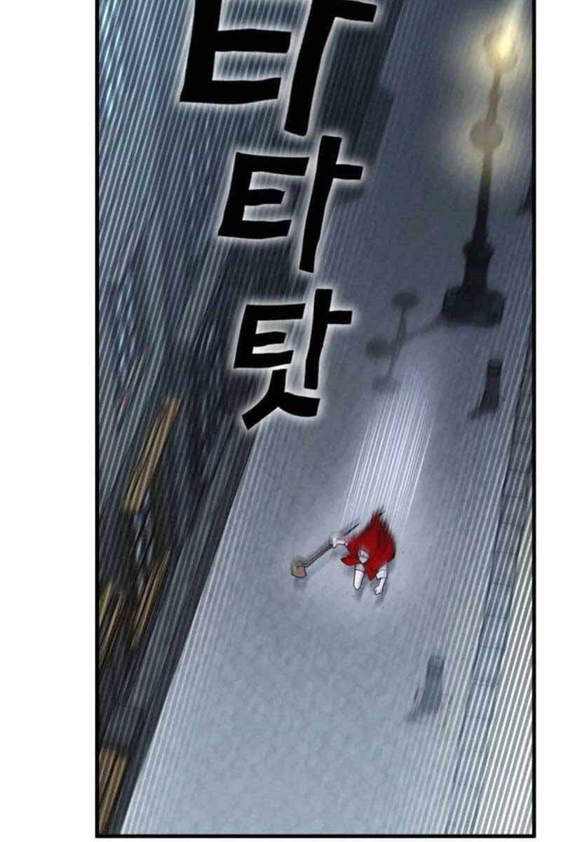 Chơi Game Cứu Nhân Loại Chap 11 - Next Chap 12