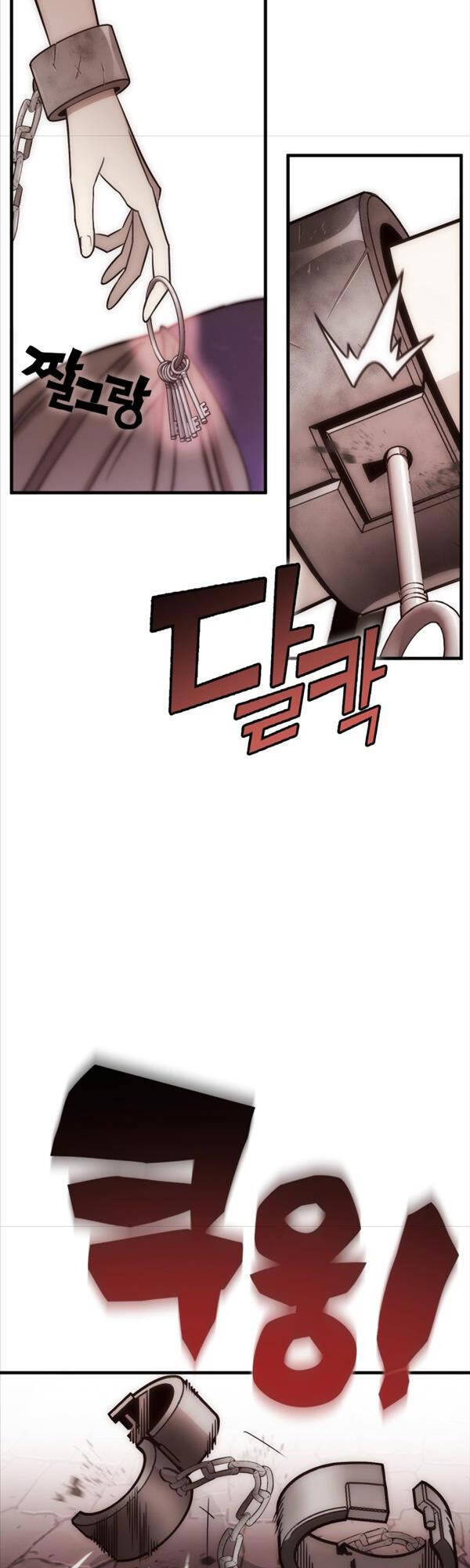 Chơi Game Cứu Nhân Loại Chap 4 - Next Chap 5