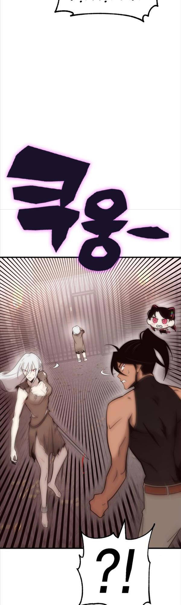 Chơi Game Cứu Nhân Loại Chap 4 - Next Chap 5