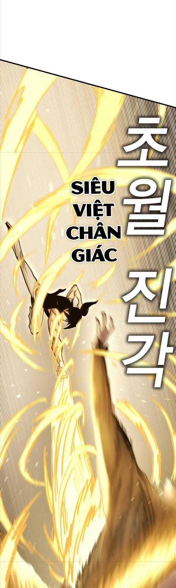 Chơi Game Cứu Nhân Loại Chap 4 - Next Chap 5