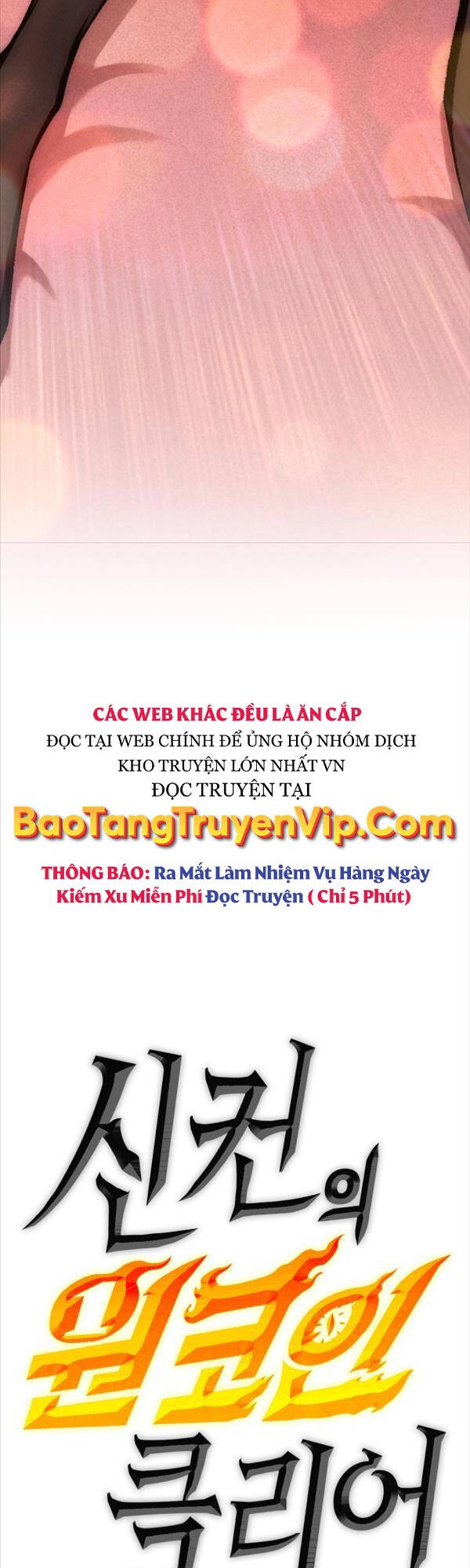 Chơi Game Cứu Nhân Loại Chap 4 - Next Chap 5