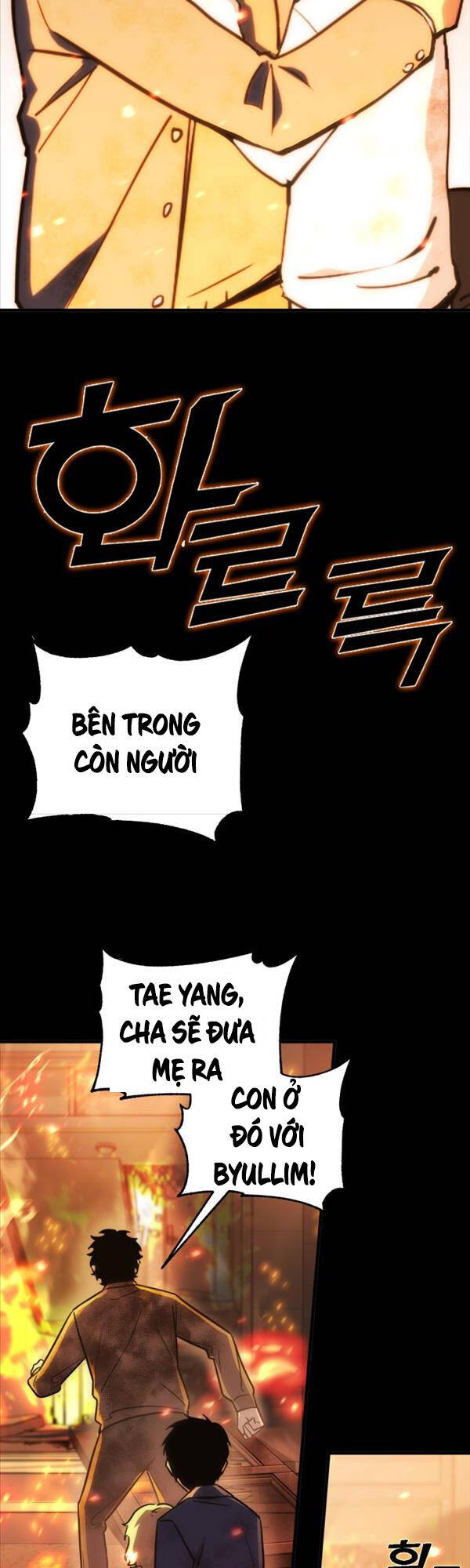 Chơi Game Cứu Nhân Loại Chap 5 - Next Chap 6