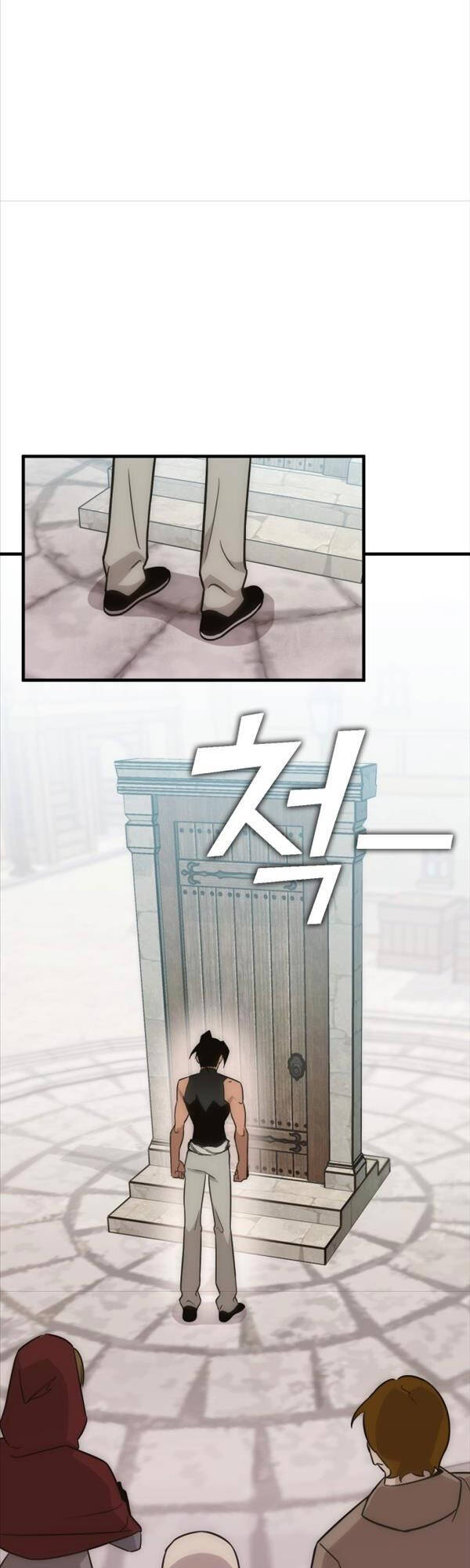 Chơi Game Cứu Nhân Loại Chap 5 - Next Chap 6