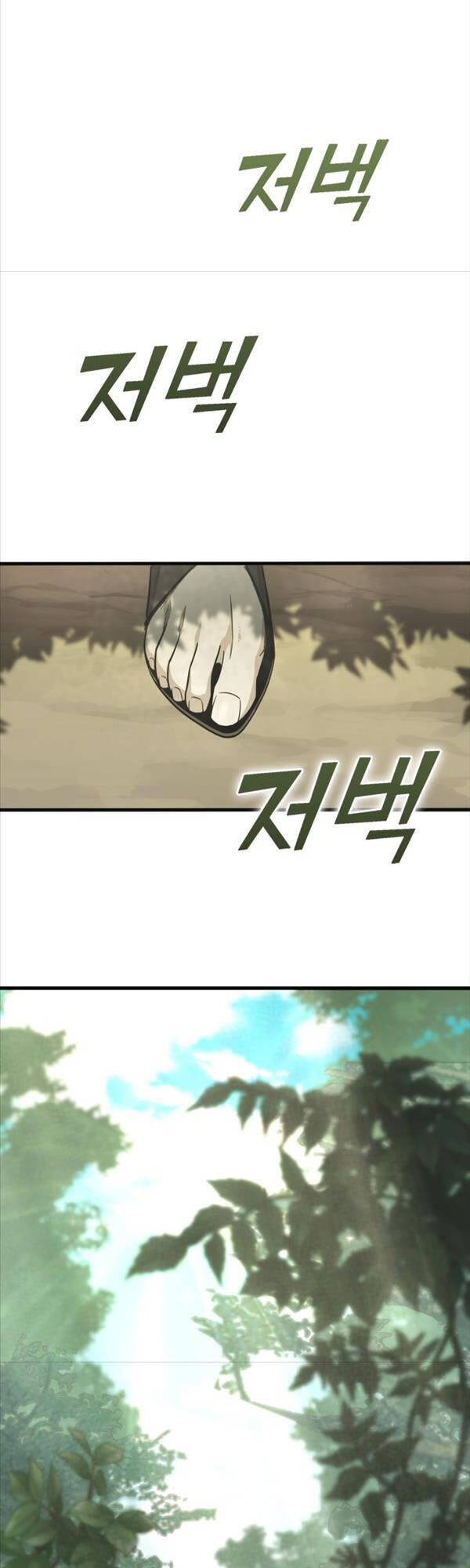 Chơi Game Cứu Nhân Loại Chap 5 - Next Chap 6