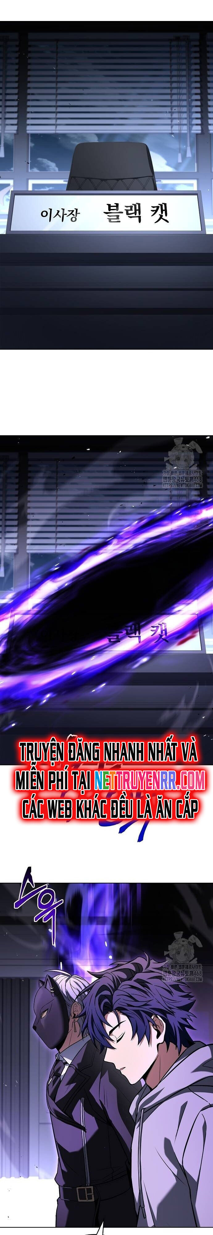 Chòm Sao Là Đệ Tử Của Tôi Chap 104 - Next Chap 105