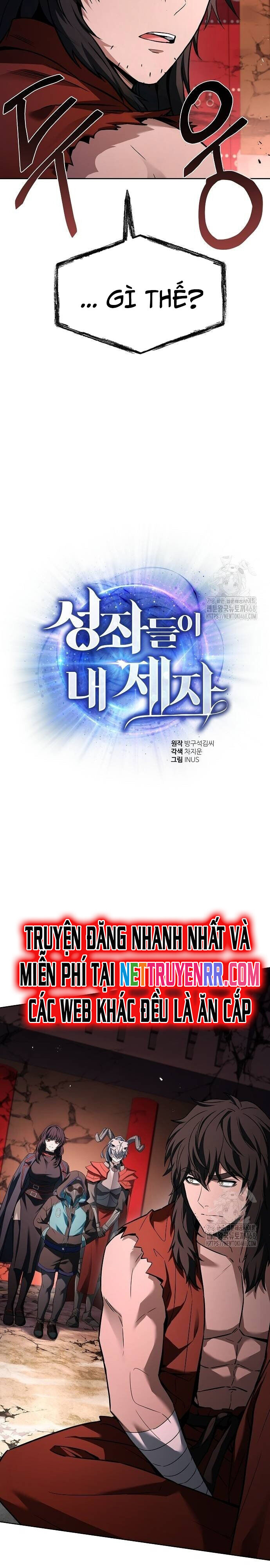 Chòm Sao Là Đệ Tử Của Tôi Chap 104 - Next Chap 105