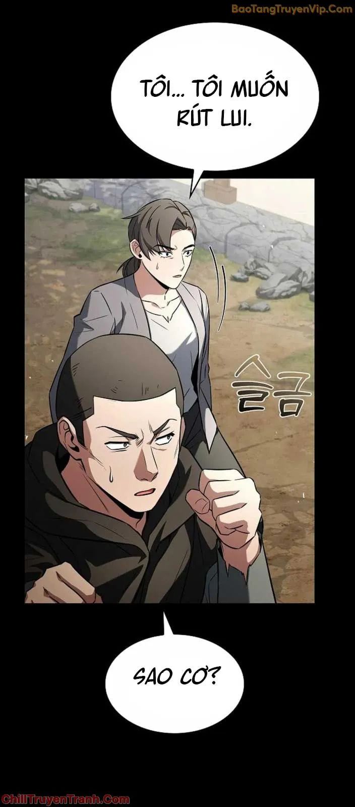 Chòm Sao Là Đệ Tử Của Tôi Chap 108 - Next Chap 109