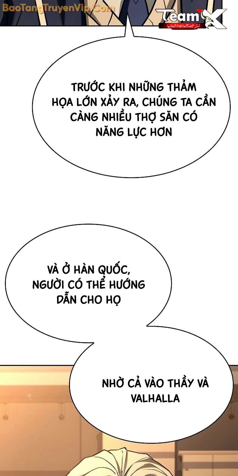 Chòm Sao Là Đệ Tử Của Tôi Chap 1171 - Next Chap 1172