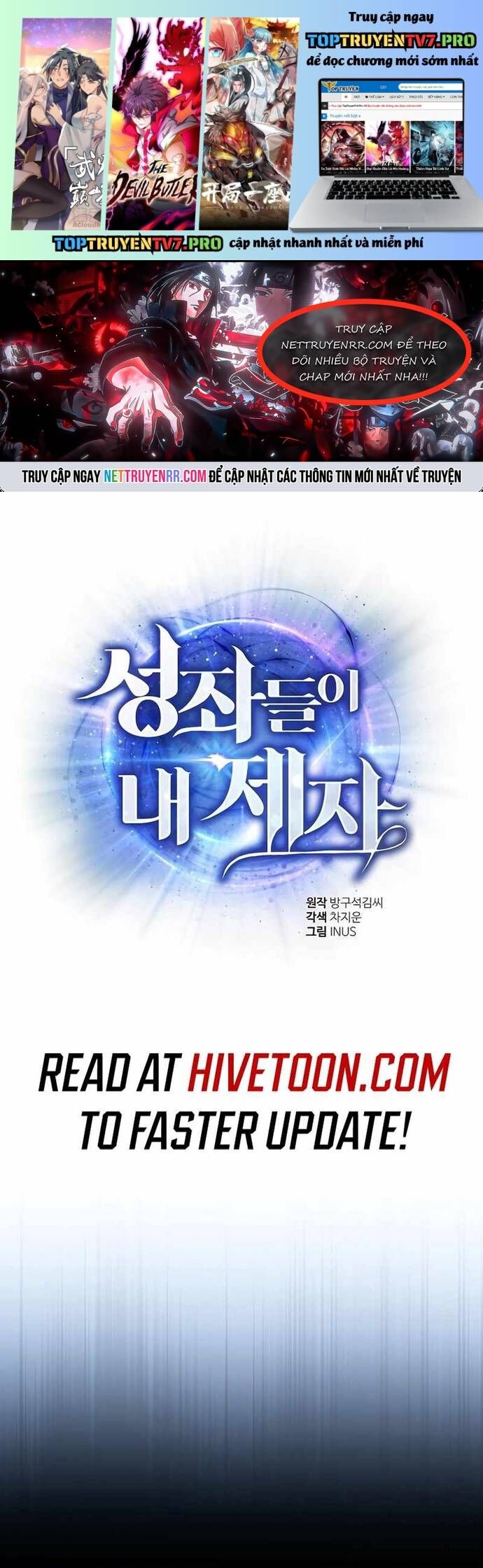 Chòm Sao Là Đệ Tử Của Tôi Chap 118 - Next Chap 119