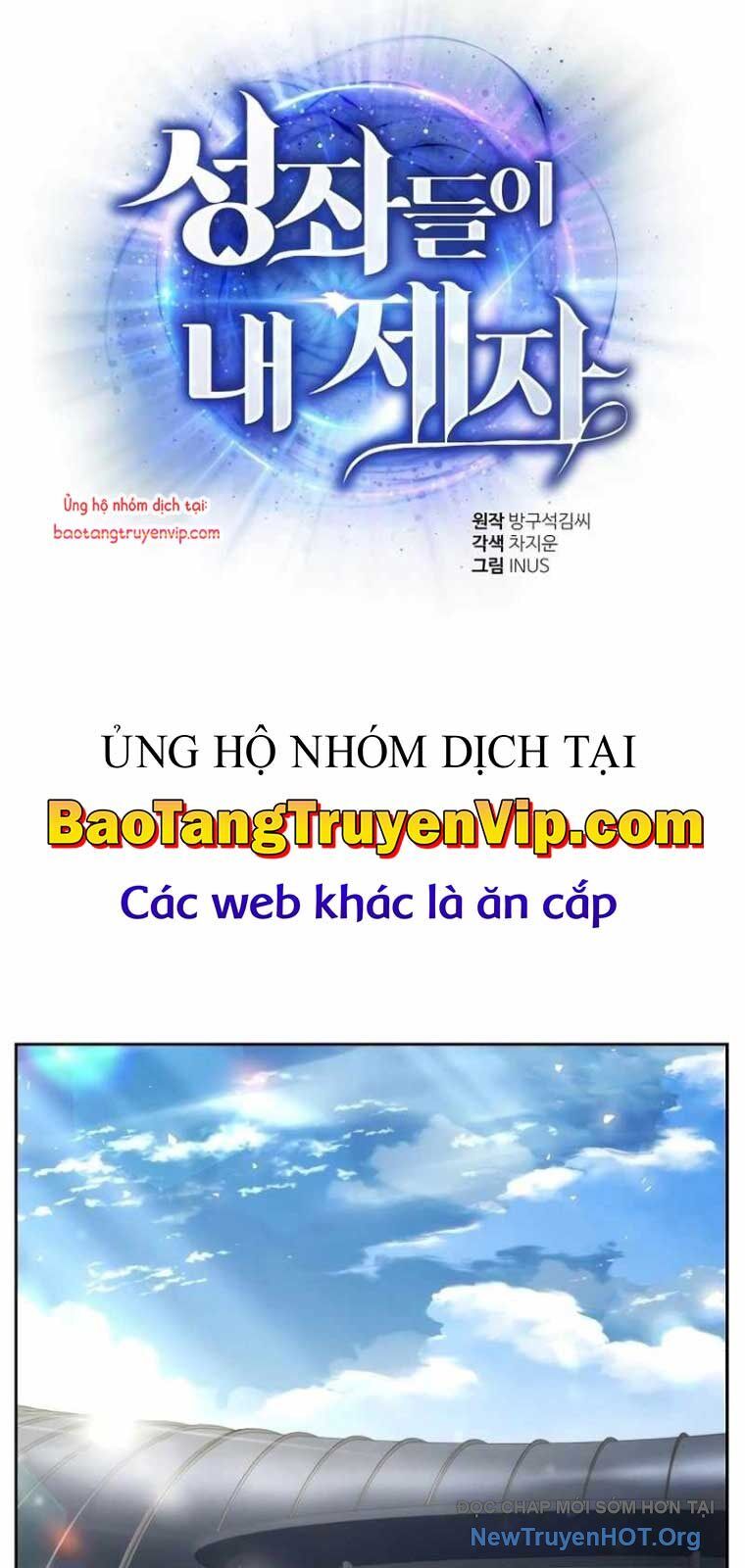 Chòm Sao Là Đệ Tử Của Tôi Chap 119 - Next Chap 120