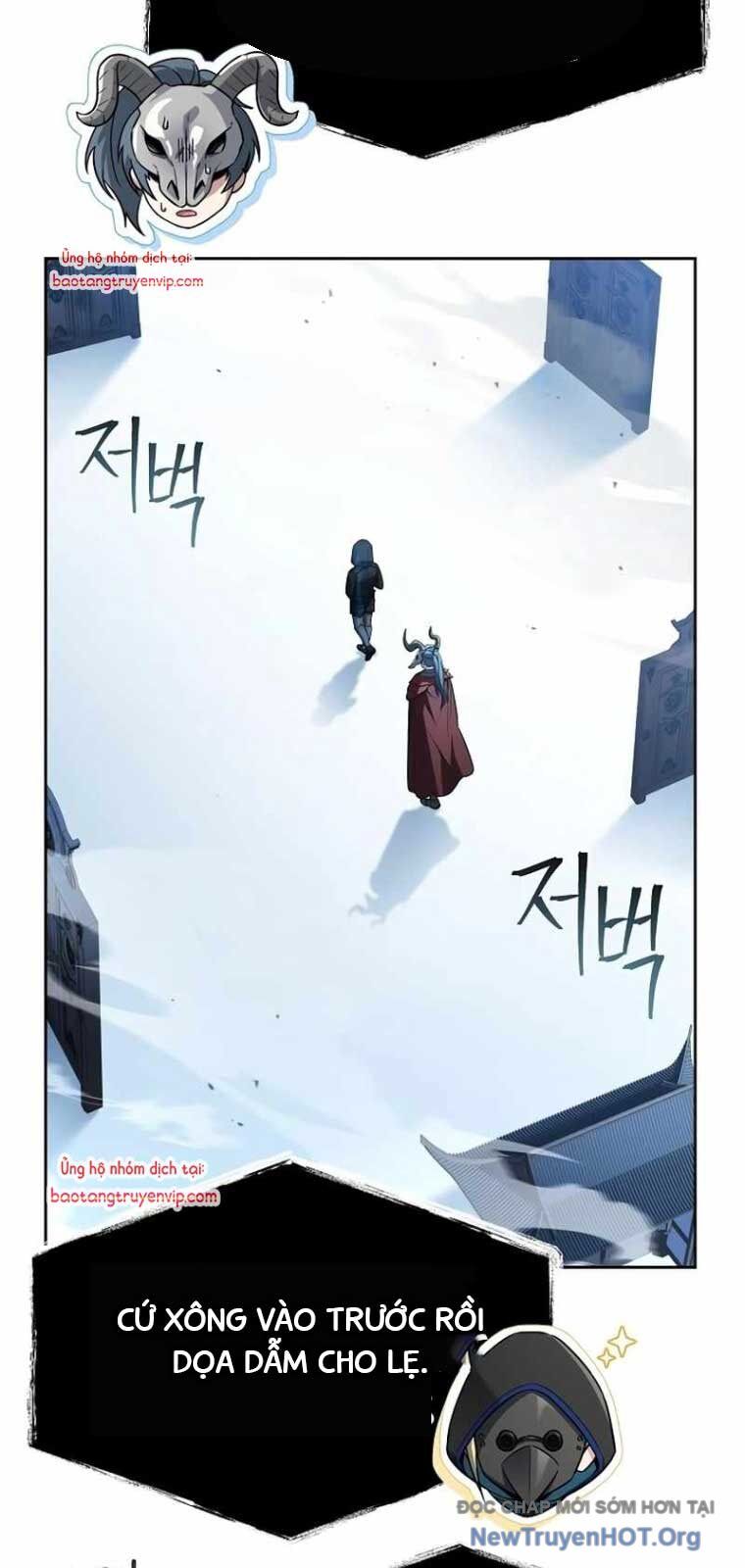 Chòm Sao Là Đệ Tử Của Tôi Chap 119 - Next Chap 120