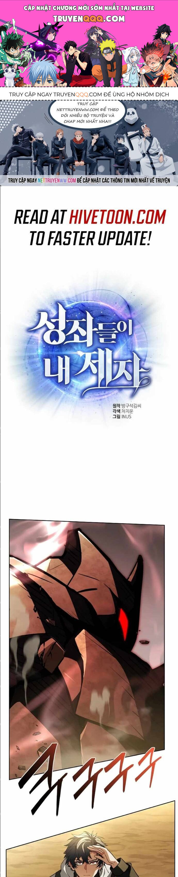 Chòm Sao Là Đệ Tử Của Tôi Chap 96 - Next Chap 97