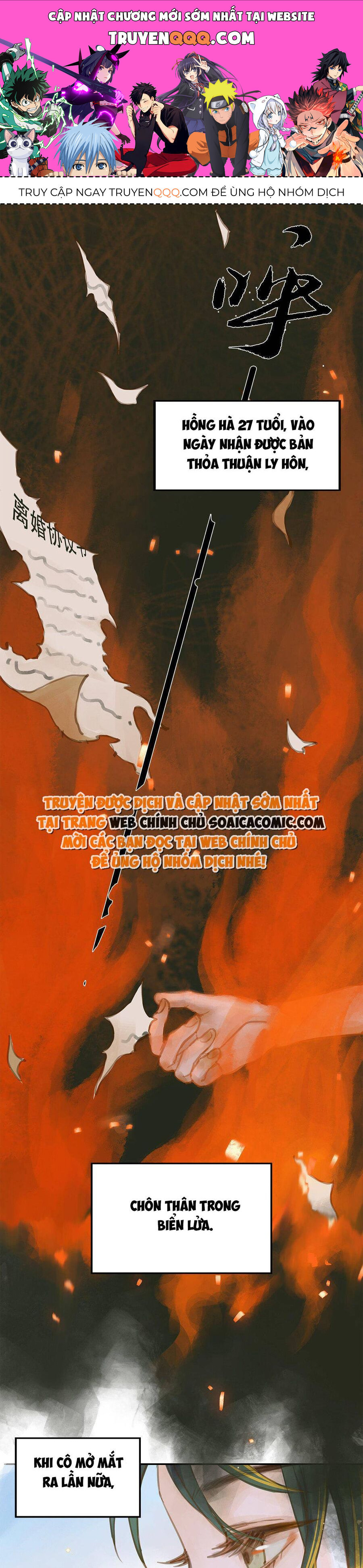Chồng Cũ 18 Tuổi Chap 1 - Next Chap 2