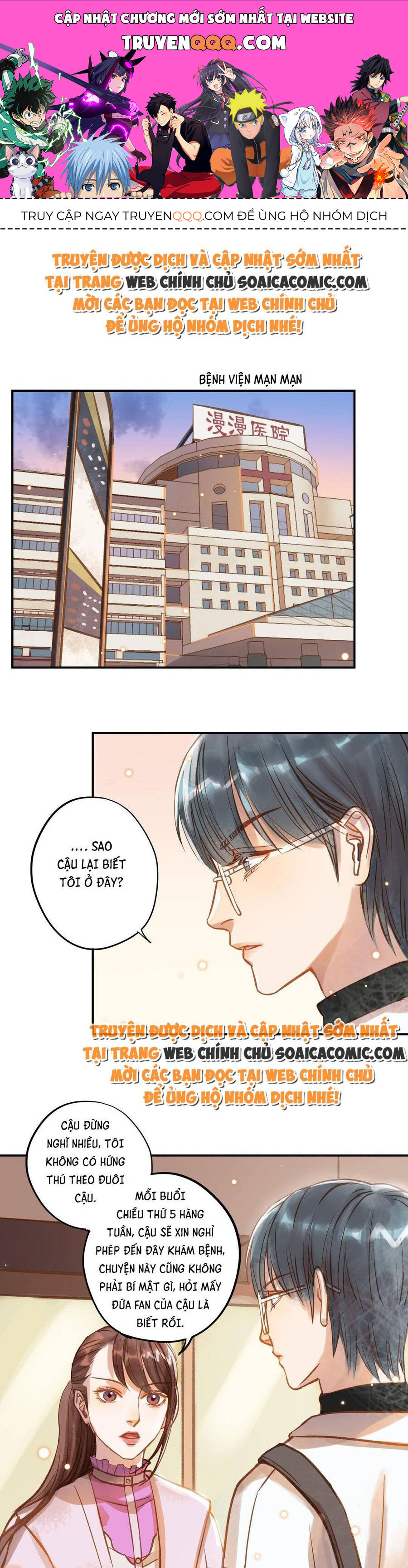 Chồng Cũ 18 Tuổi Chap 17 - Next Chap 18