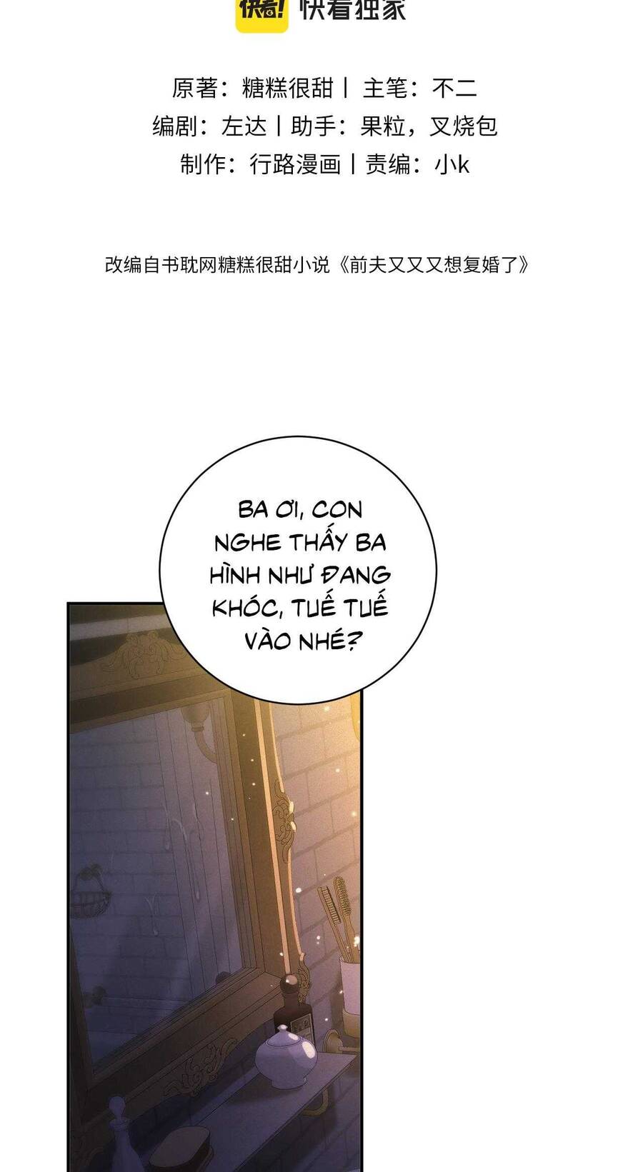 Chồng Cũ Muốn Tái Hôn Lần Nữa Chap 100 - Next Chap 101