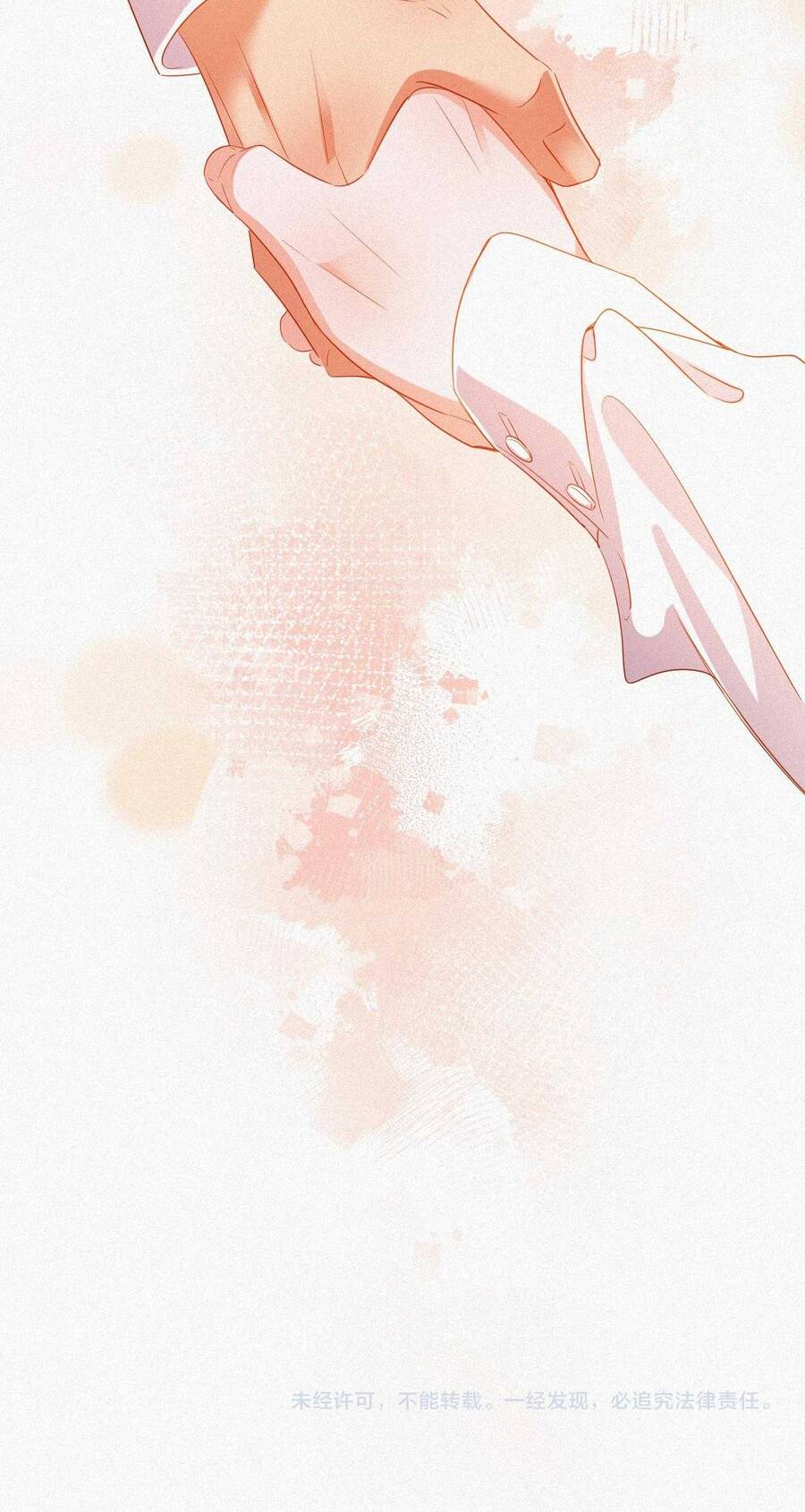 Chồng Cũ Muốn Tái Hôn Lần Nữa Chap 100 - Next Chap 101