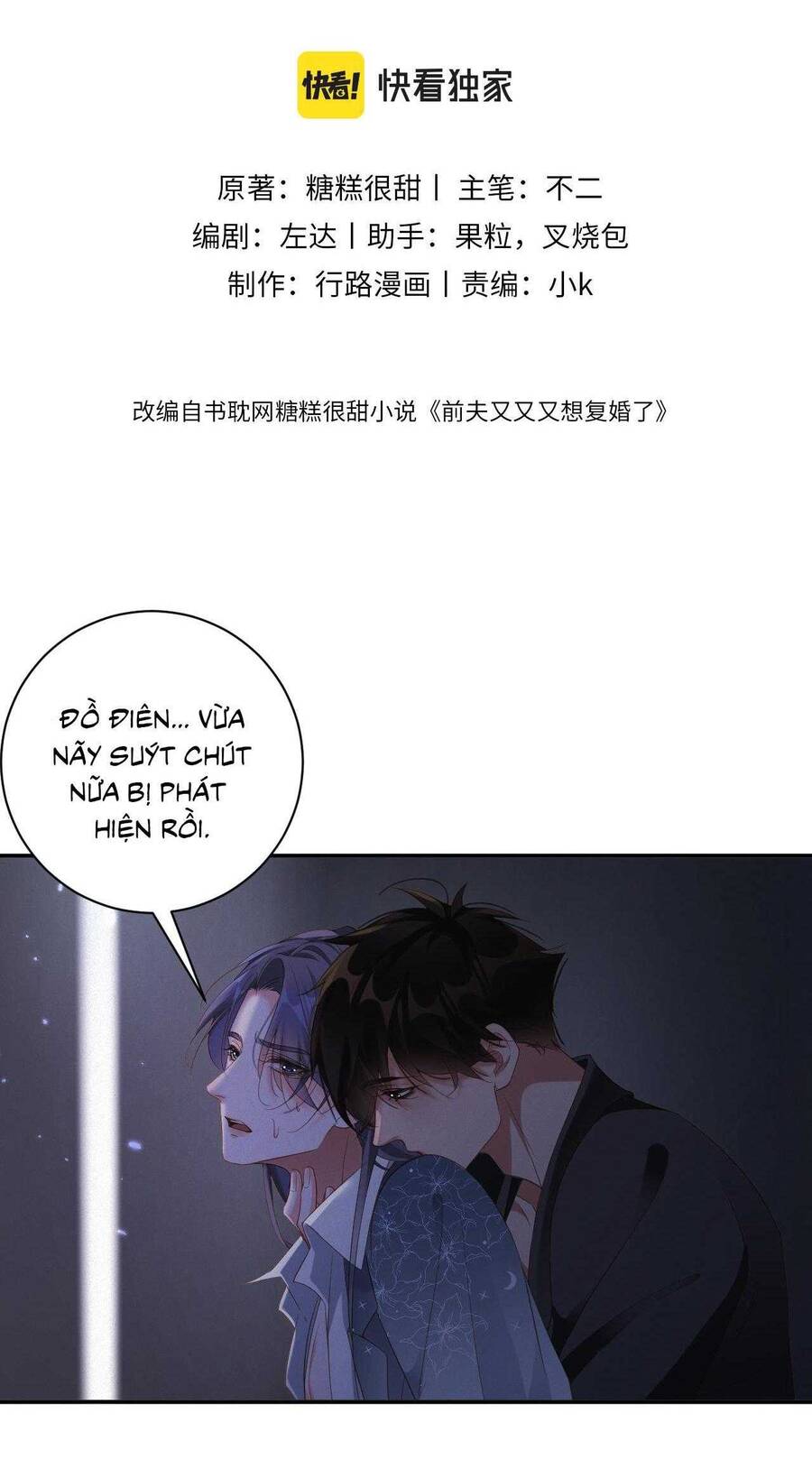Chồng Cũ Muốn Tái Hôn Lần Nữa Chap 85 - Next Chap 86