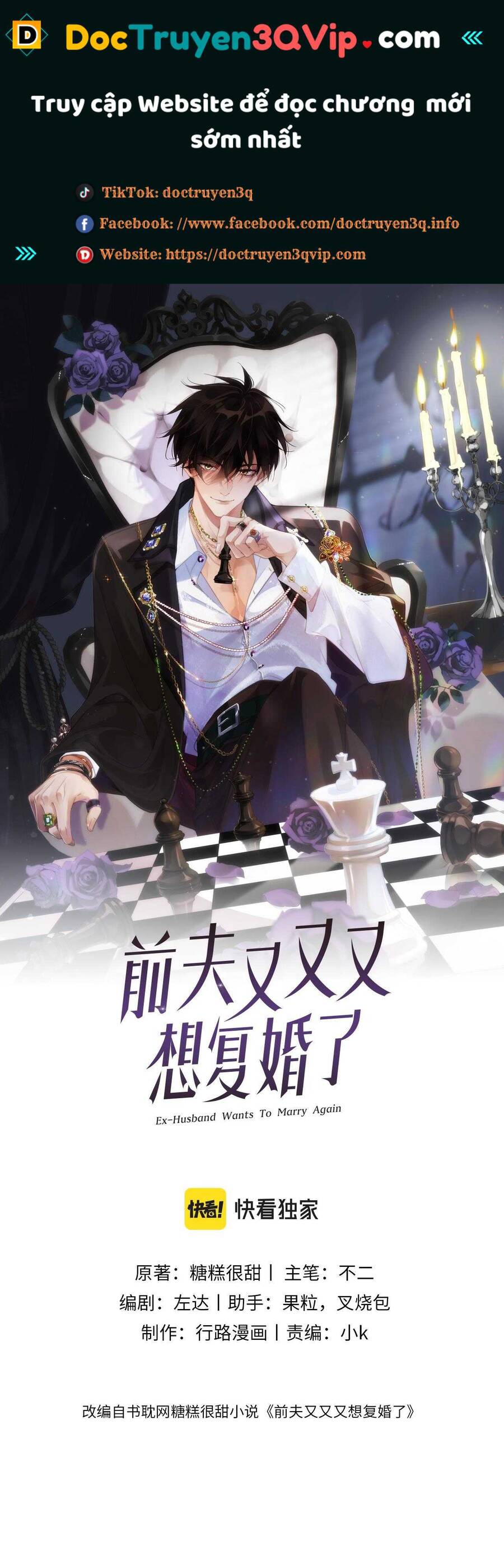 Chồng Cũ Muốn Tái Hôn Lần Nữa Chap 86 - Next Chap 87