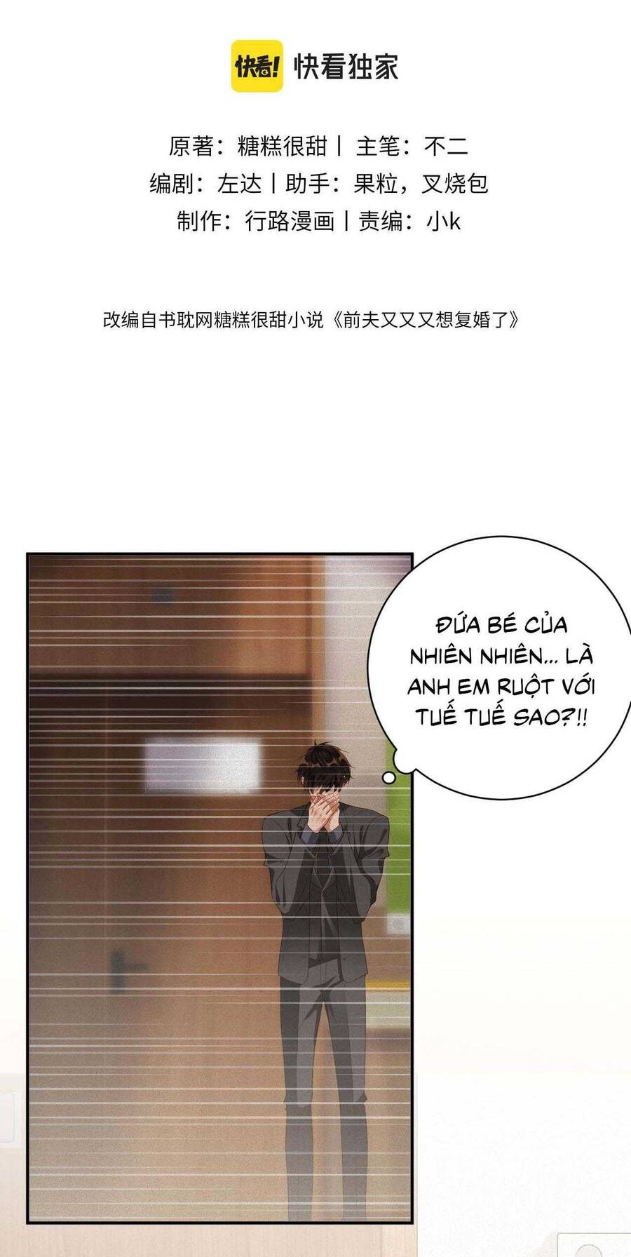 Chồng Cũ Muốn Tái Hôn Lần Nữa Chap 87 - Next Chap 88