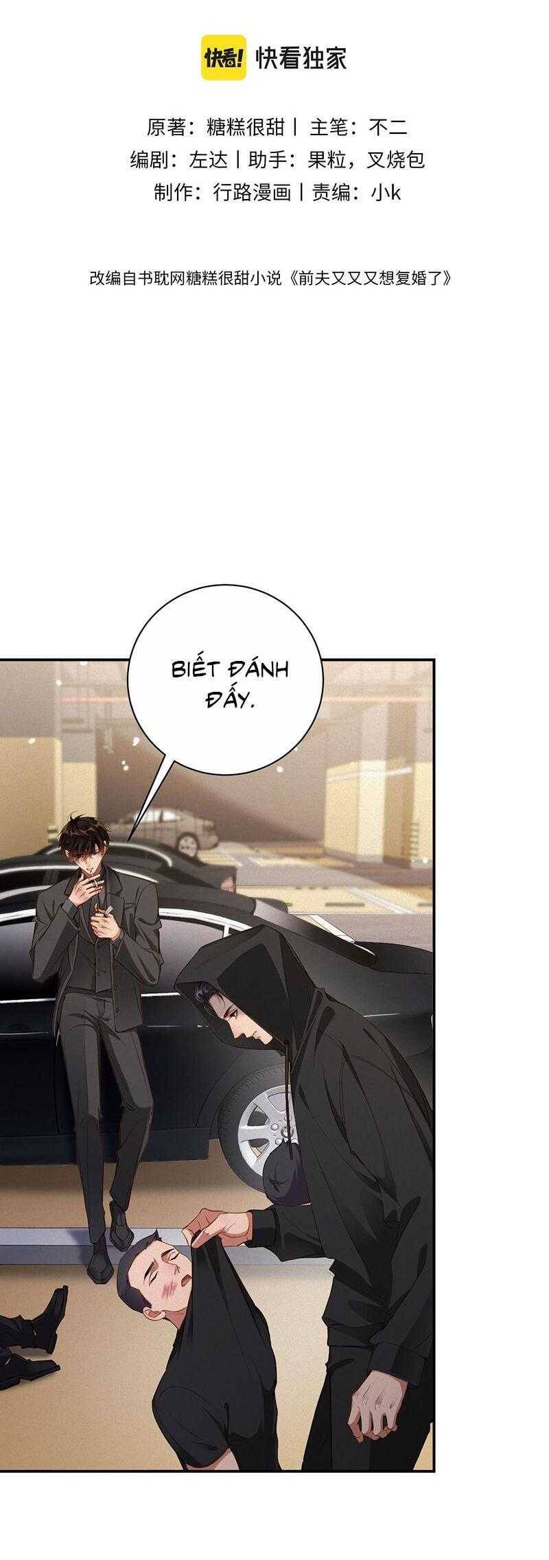 Chồng Cũ Muốn Tái Hôn Lần Nữa Chap 88 - Next Chap 89
