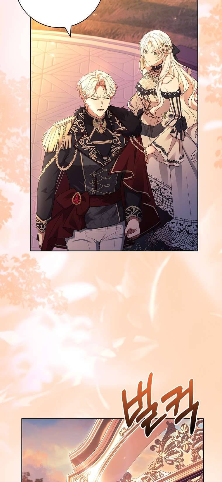 Chồng Ơi, Tại Sao Chúng Ta Không Thể Ly Hôn? Chap 22 - Next Chap 23