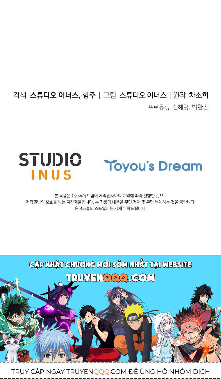 Chồng Ơi, Tại Sao Chúng Ta Không Thể Ly Hôn? Chap 22 - Next Chap 23