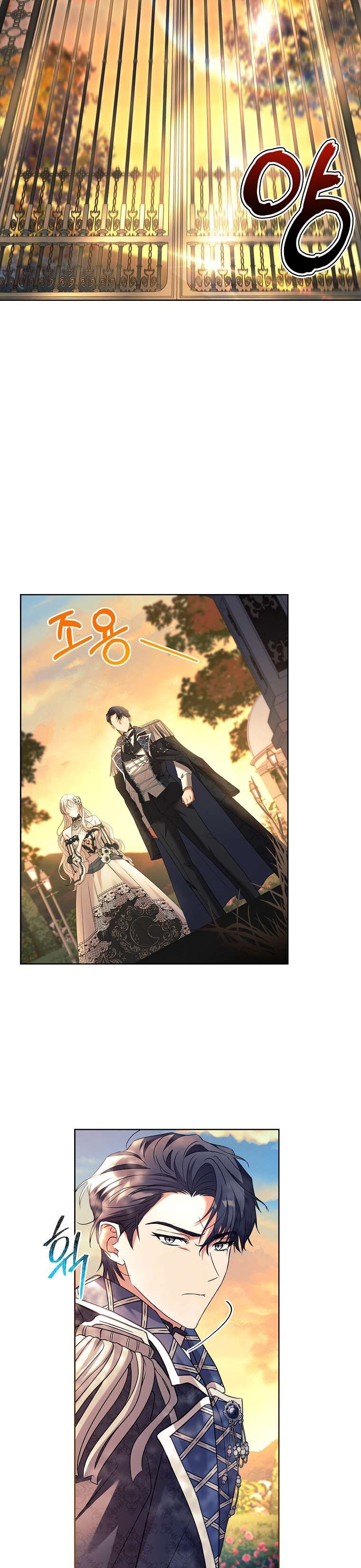 Chồng Ơi, Tại Sao Chúng Ta Không Thể Ly Hôn? Chap 23 - Next Chap 24