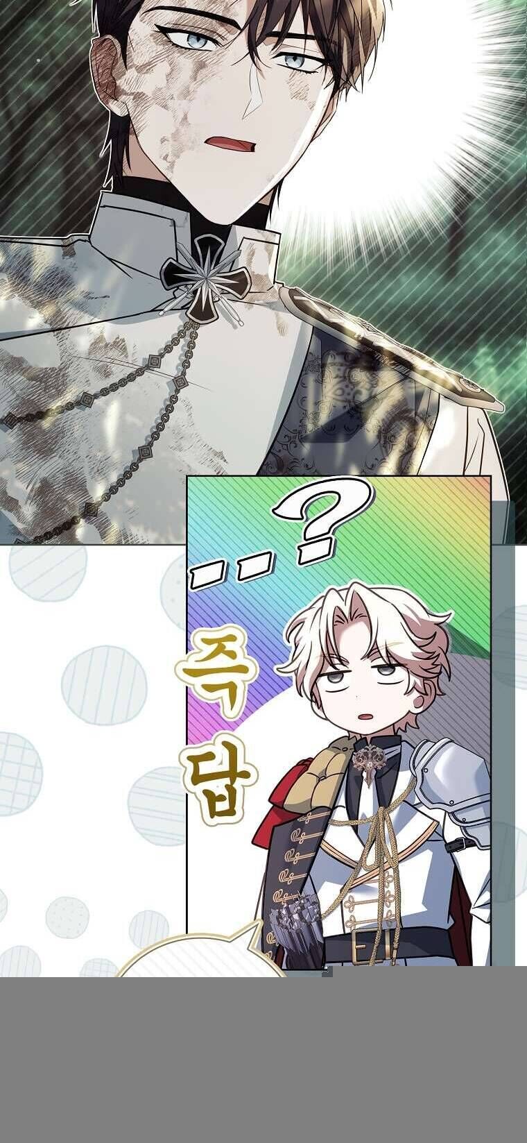 Chồng Ơi, Tại Sao Chúng Ta Không Thể Ly Hôn? Chap 51 - Next Chap 52