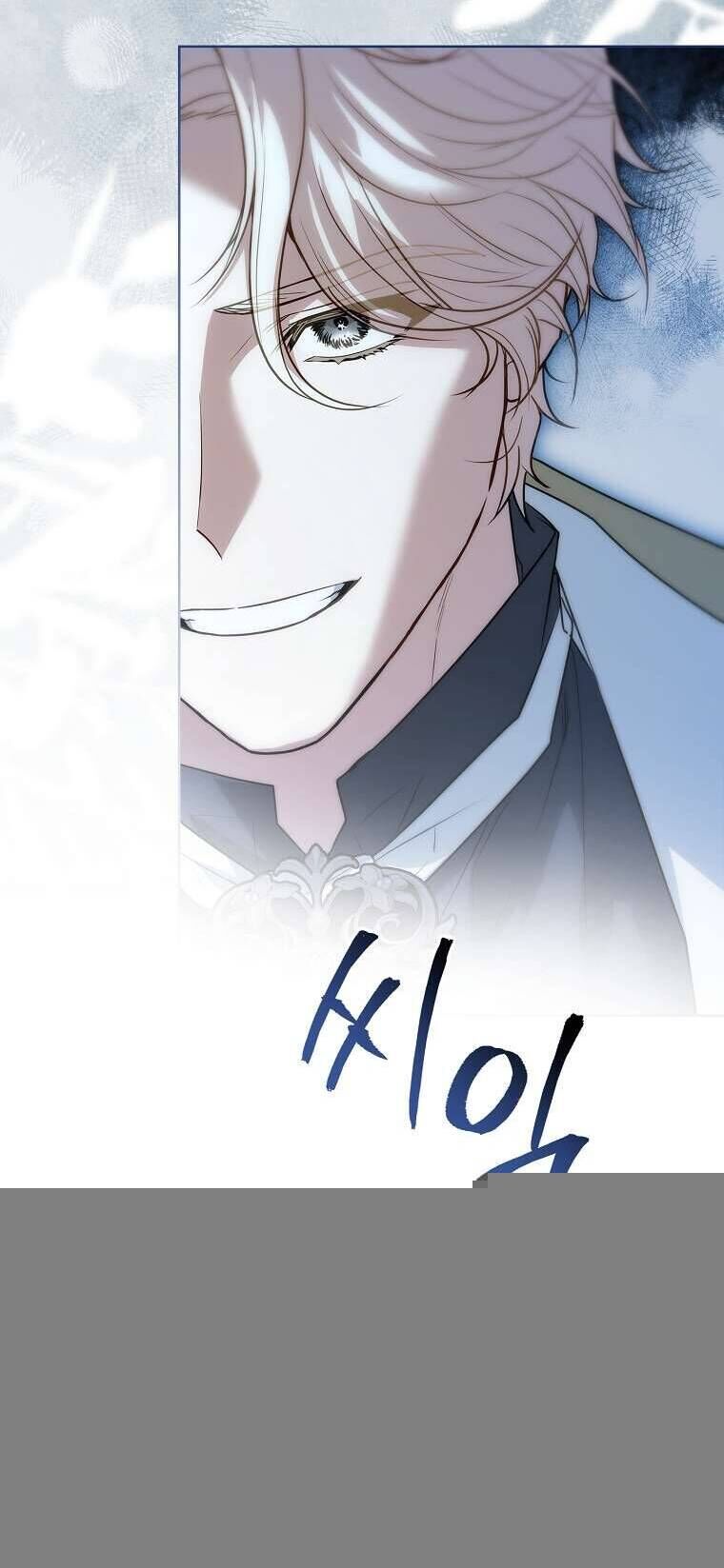 Chồng Ơi, Tại Sao Chúng Ta Không Thể Ly Hôn? Chap 51 - Next Chap 52