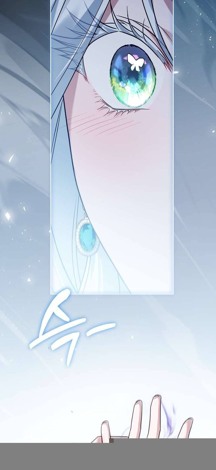 Chồng Ơi, Tại Sao Chúng Ta Không Thể Ly Hôn? Chap 51 - Next Chap 52