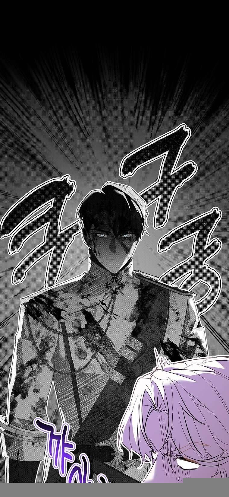Chồng Ơi, Tại Sao Chúng Ta Không Thể Ly Hôn? Chap 51 - Next Chap 52