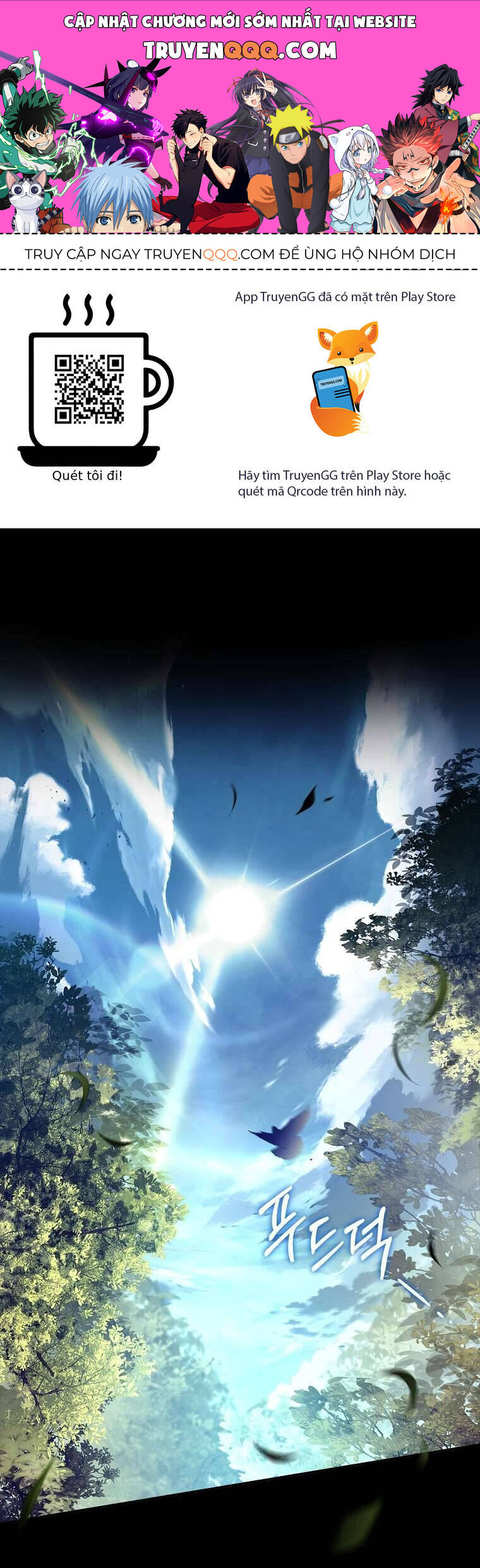 Chồng Ơi, Tại Sao Chúng Ta Không Thể Ly Hôn? Chap 52 - Next Chap 53
