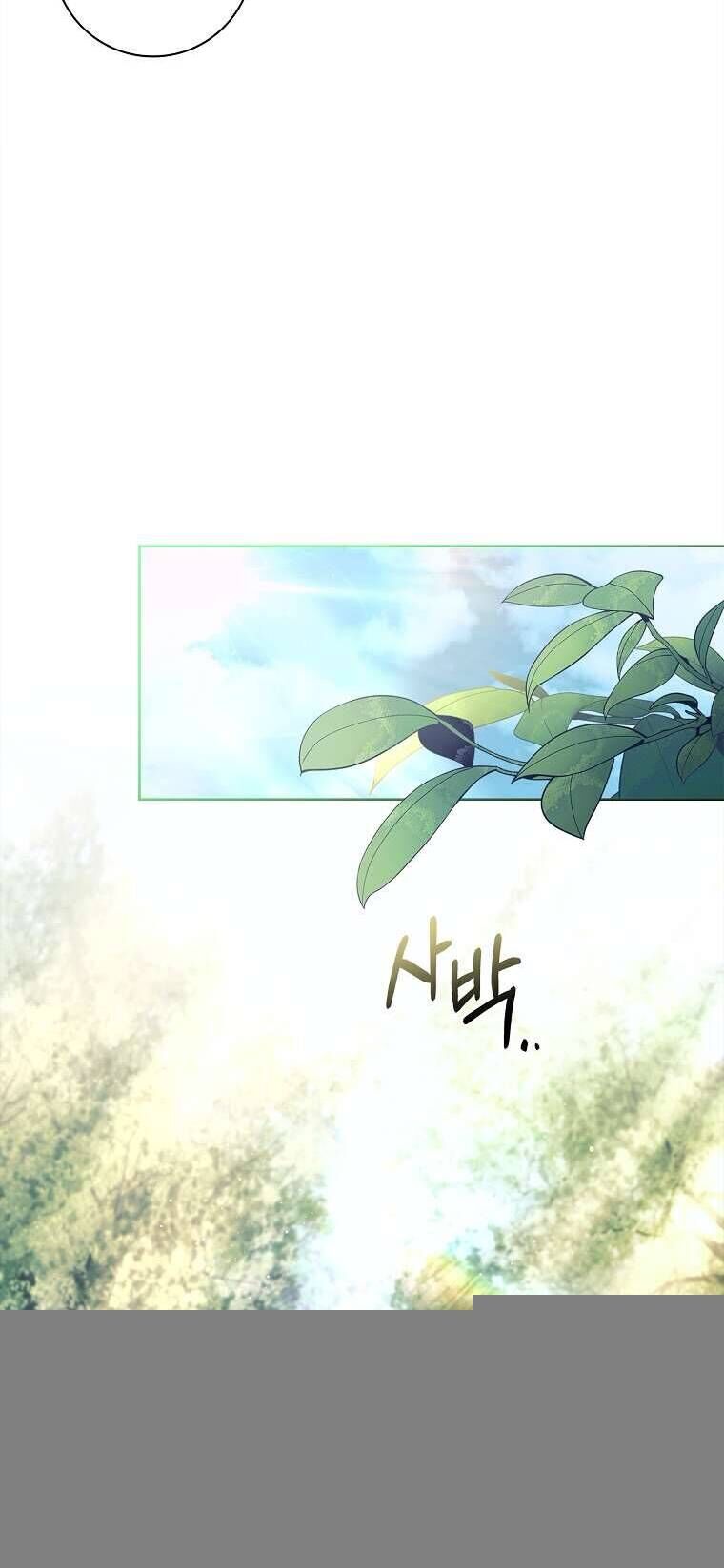 Chồng Ơi, Tại Sao Chúng Ta Không Thể Ly Hôn? Chap 52 - Next Chap 53