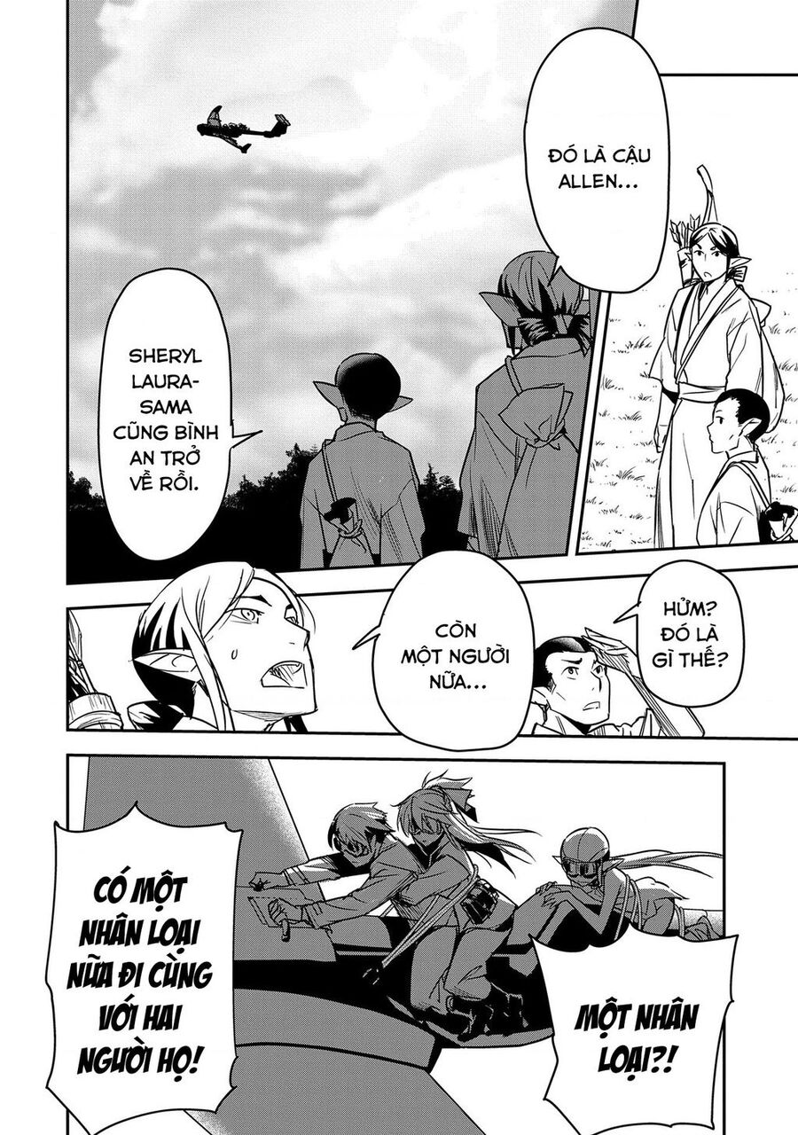 Chounin A Wa Akuyaku Reijou Wo Doushite Mo Sukuitai Chap 28 - Next Chap 29