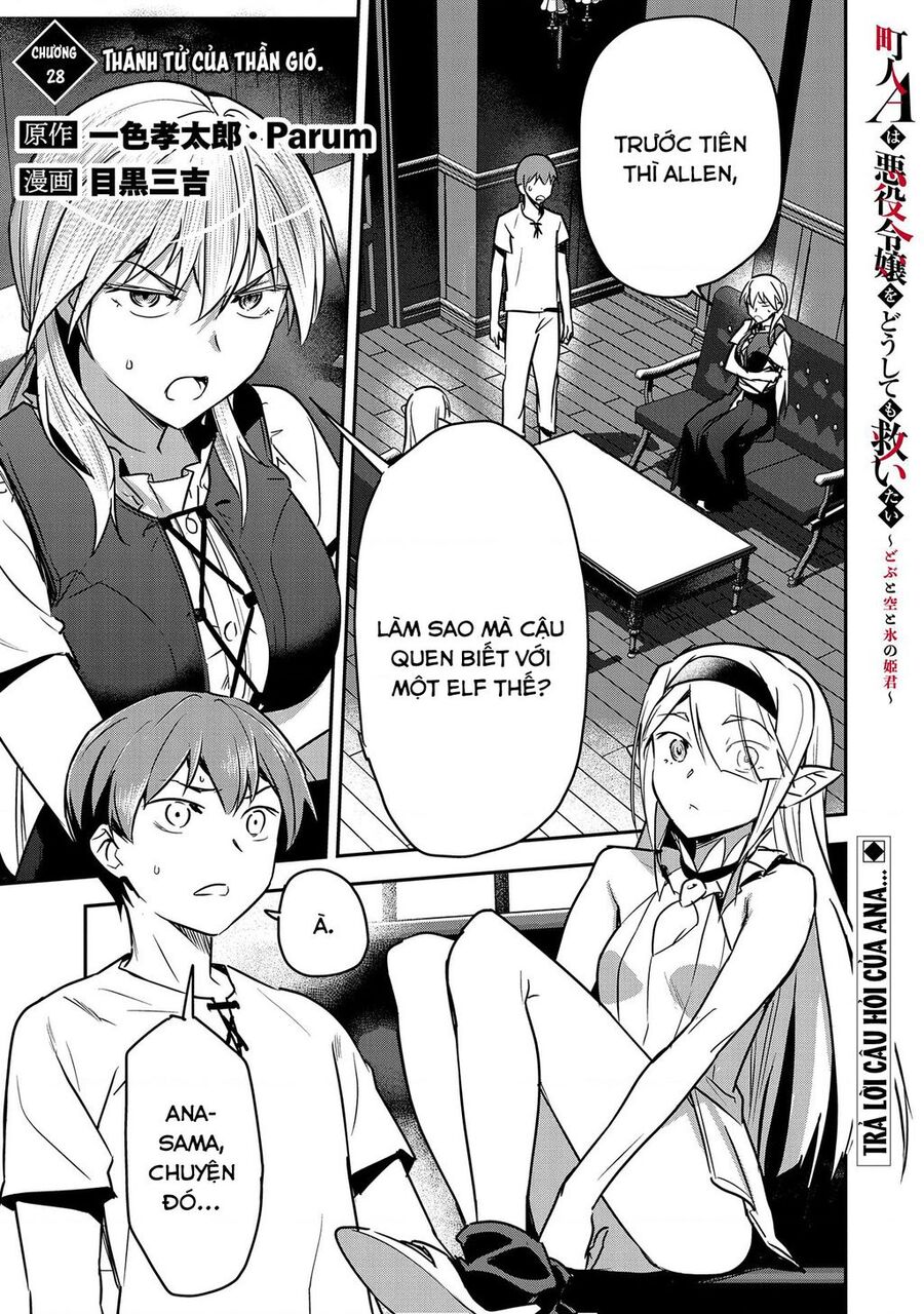 Chounin A Wa Akuyaku Reijou Wo Doushite Mo Sukuitai Chap 28 - Next Chap 29