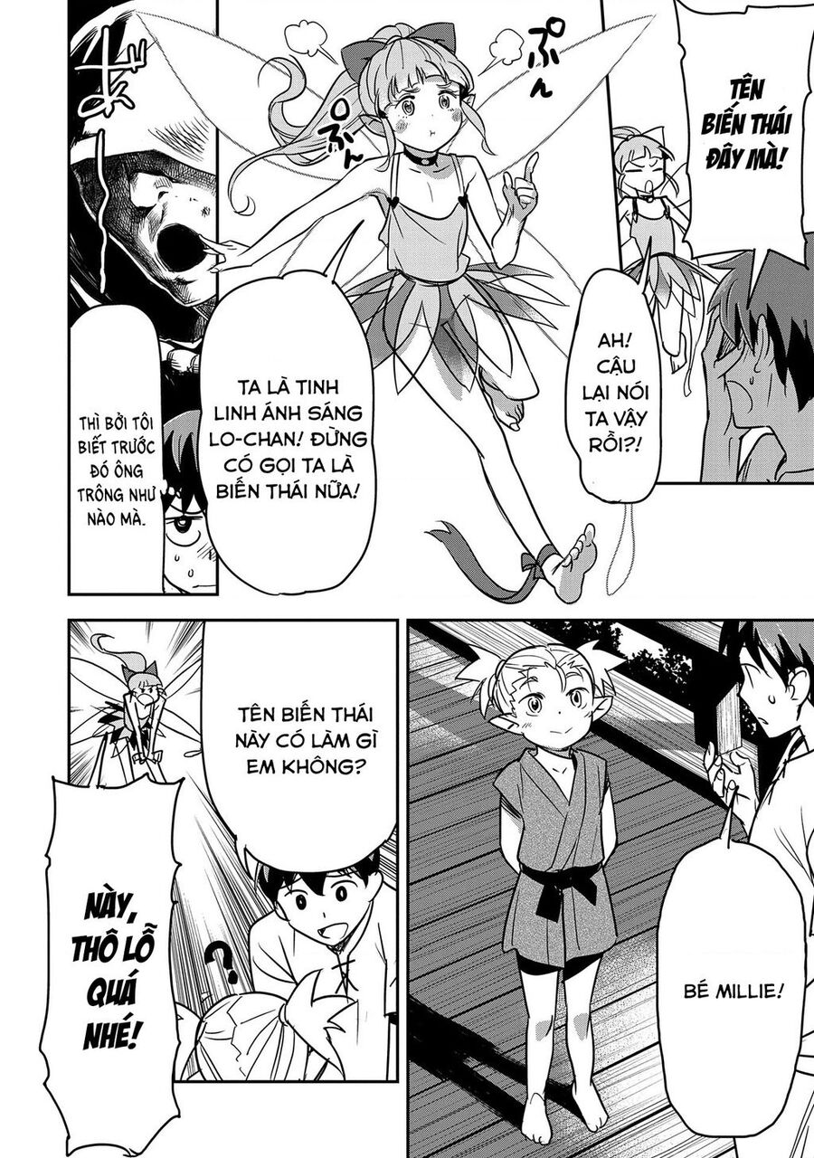 Chounin A Wa Akuyaku Reijou Wo Doushite Mo Sukuitai Chap 28 - Next Chap 29