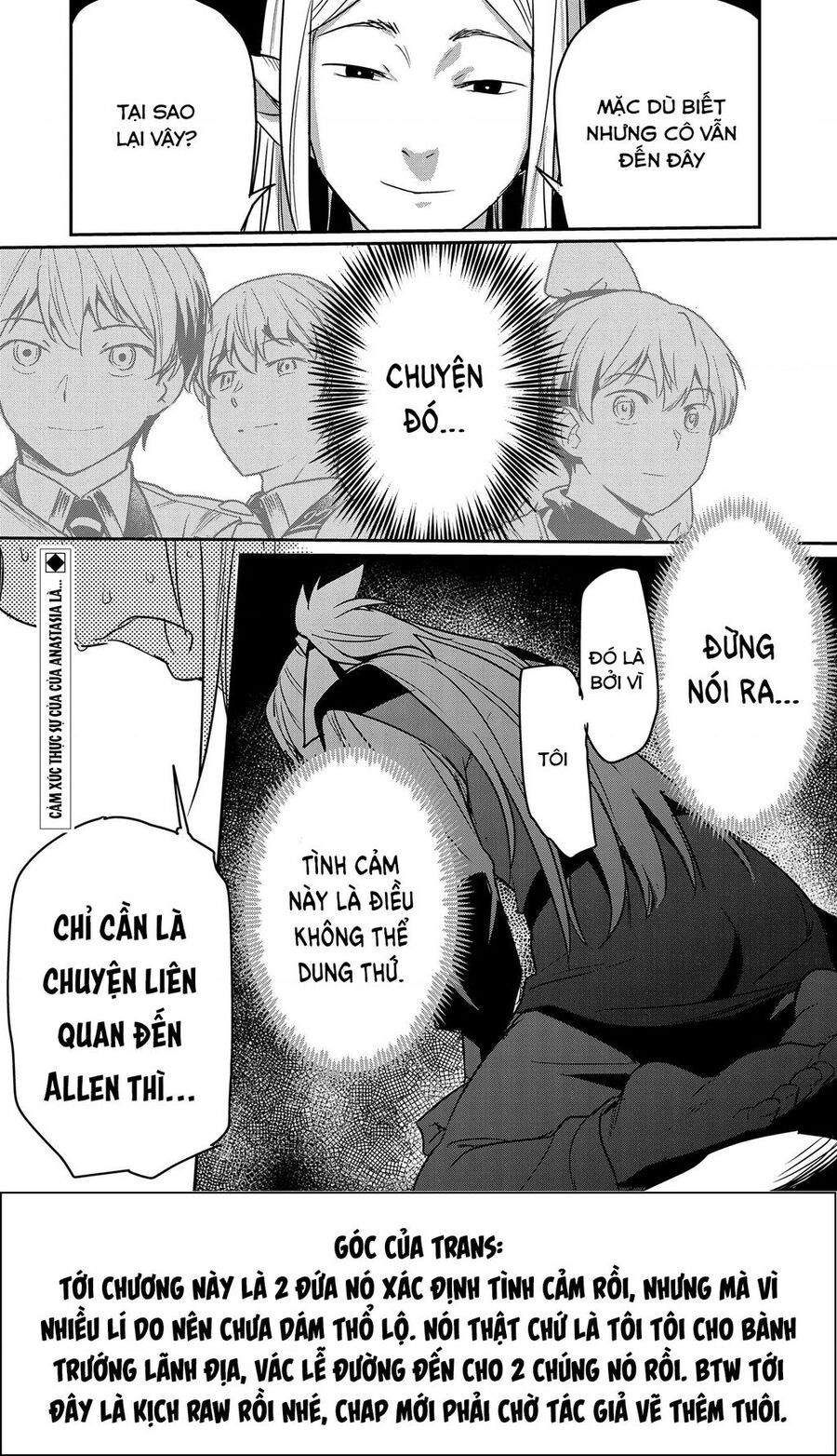 Chounin A Wa Akuyaku Reijou Wo Doushite Mo Sukuitai Chap 28 - Next Chap 29