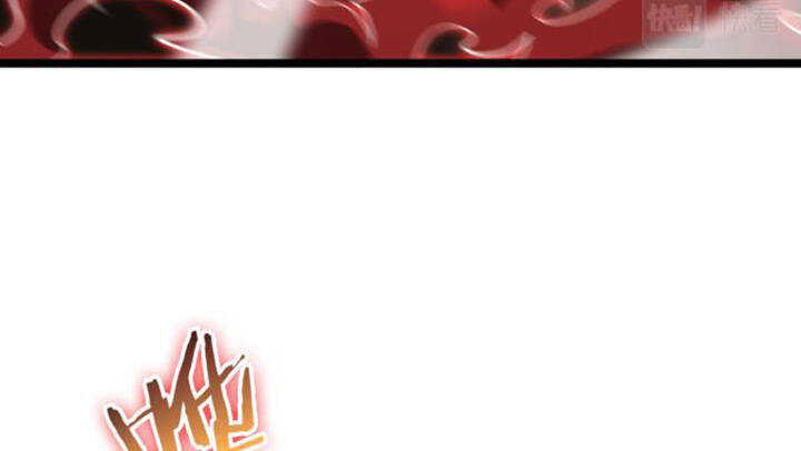 Chư Giới - Tận Thế Online Chap 111 - Next Chap 112