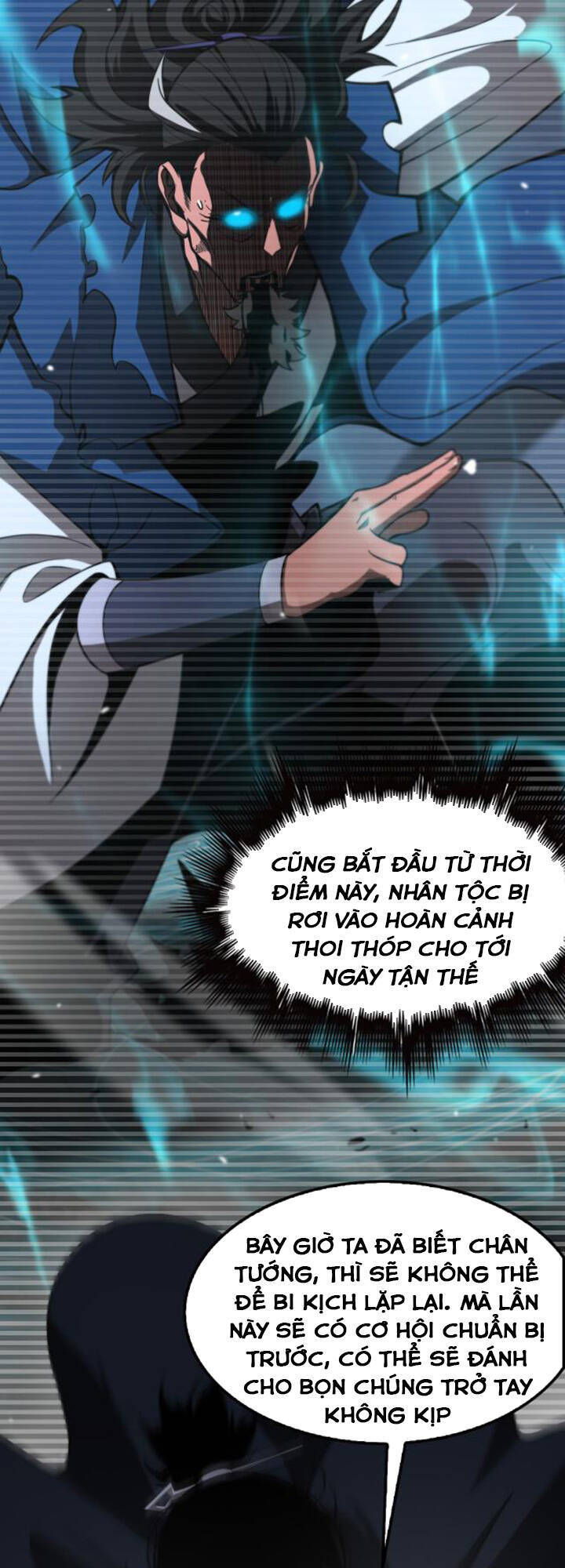 Chư Giới - Tận Thế Online Chap 111 - Next Chap 112