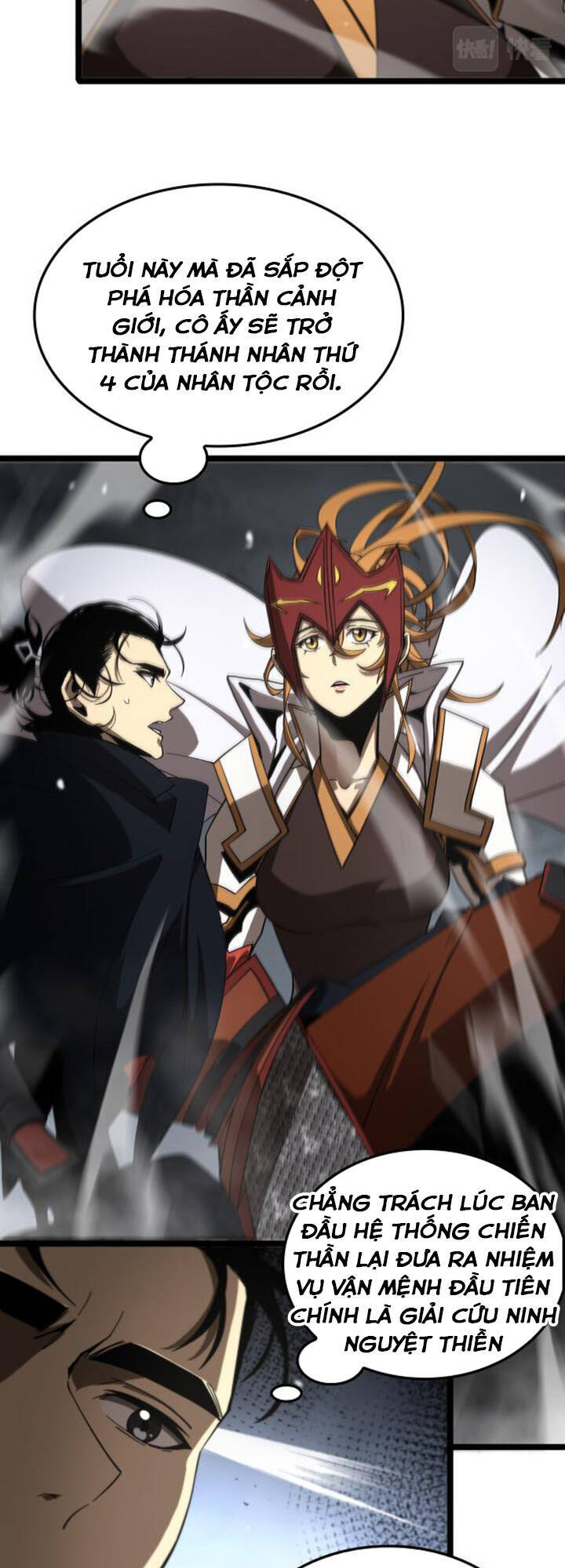 Chư Giới - Tận Thế Online Chap 111 - Next Chap 112
