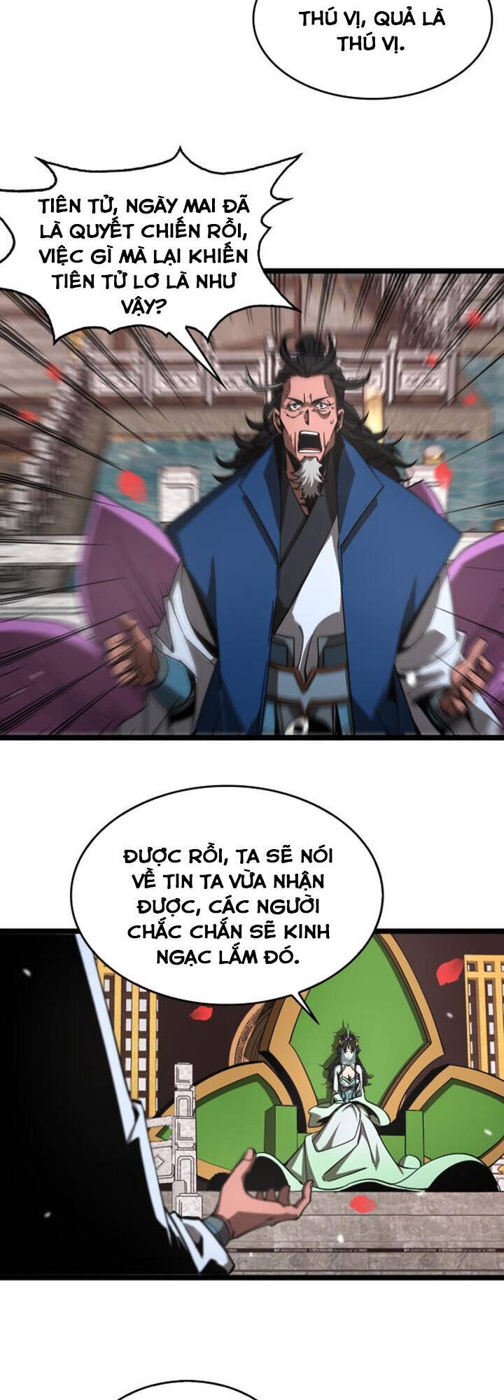 Chư Giới - Tận Thế Online Chap 112 - Next Chap 113