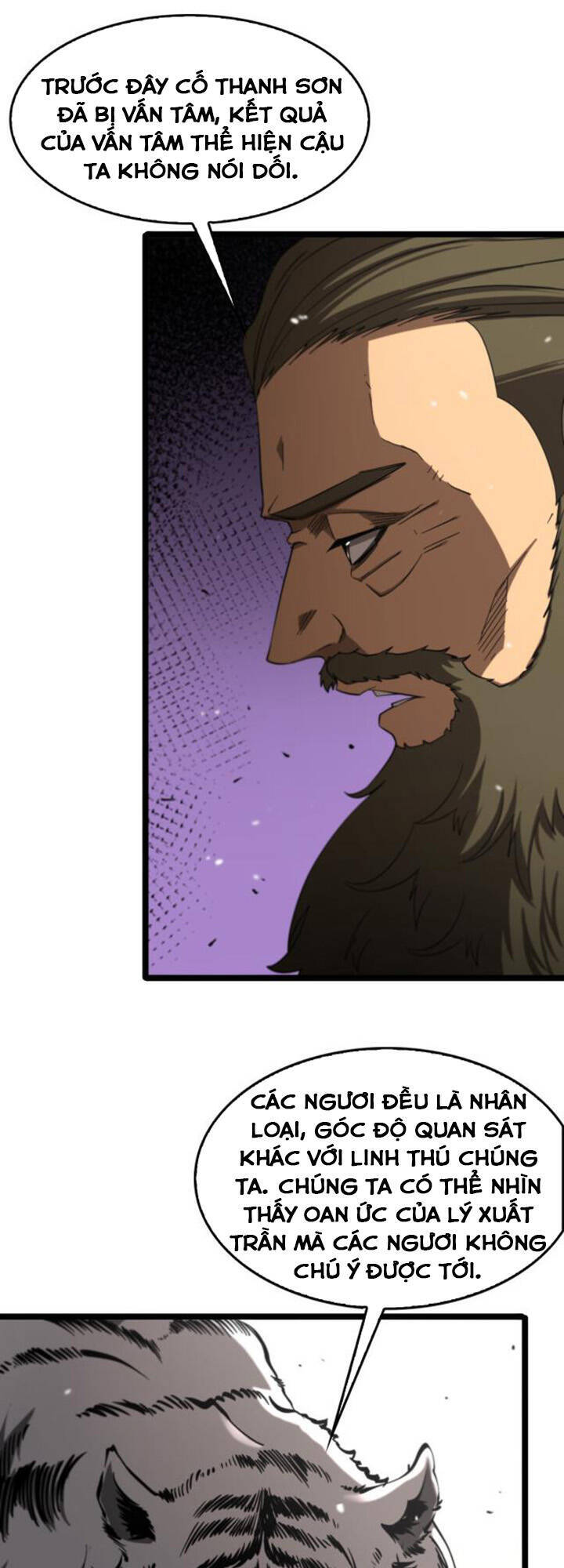 Chư Giới - Tận Thế Online Chap 112 - Next Chap 113