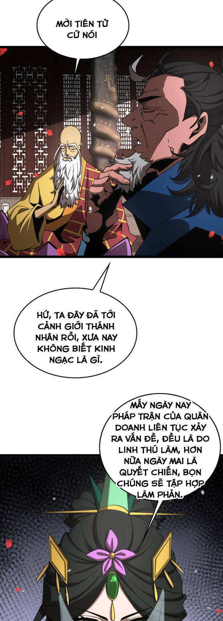 Chư Giới - Tận Thế Online Chap 112 - Next Chap 113