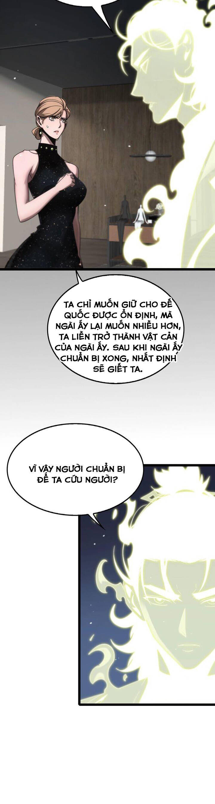Chư Giới - Tận Thế Online Chap 206 - Next Chap 207