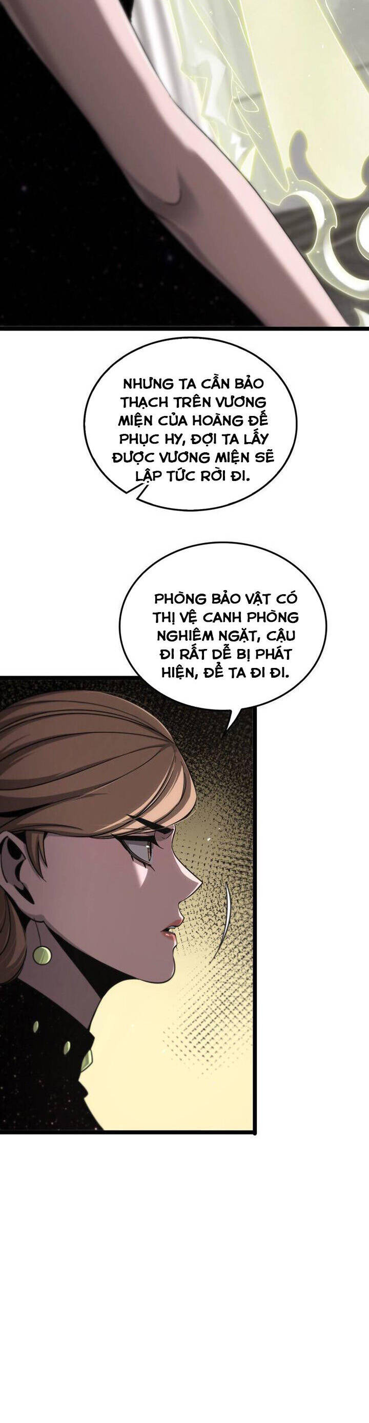 Chư Giới - Tận Thế Online Chap 206 - Next Chap 207