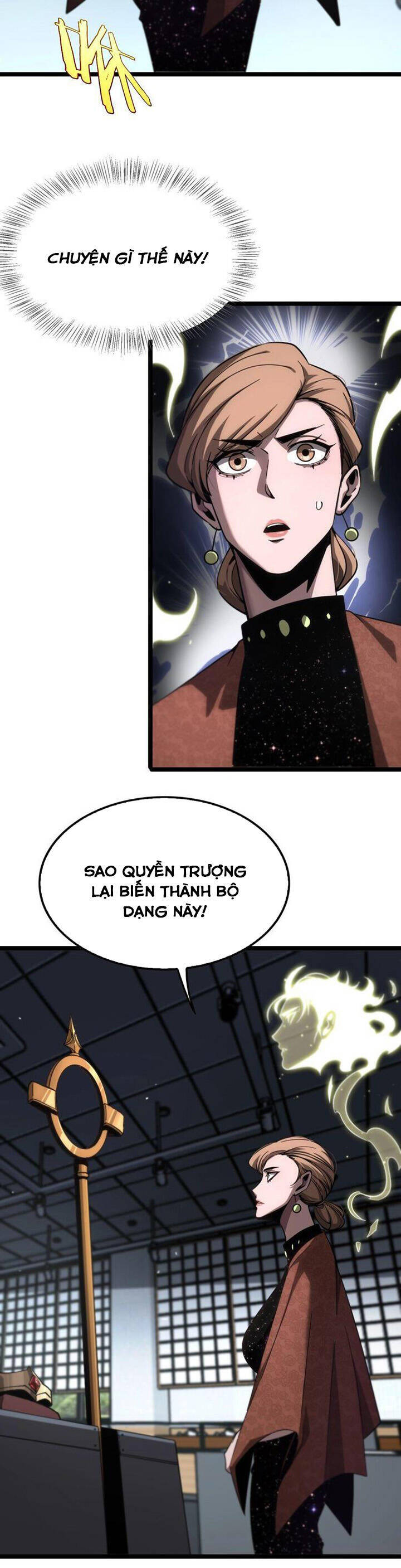Chư Giới - Tận Thế Online Chap 206 - Next Chap 207
