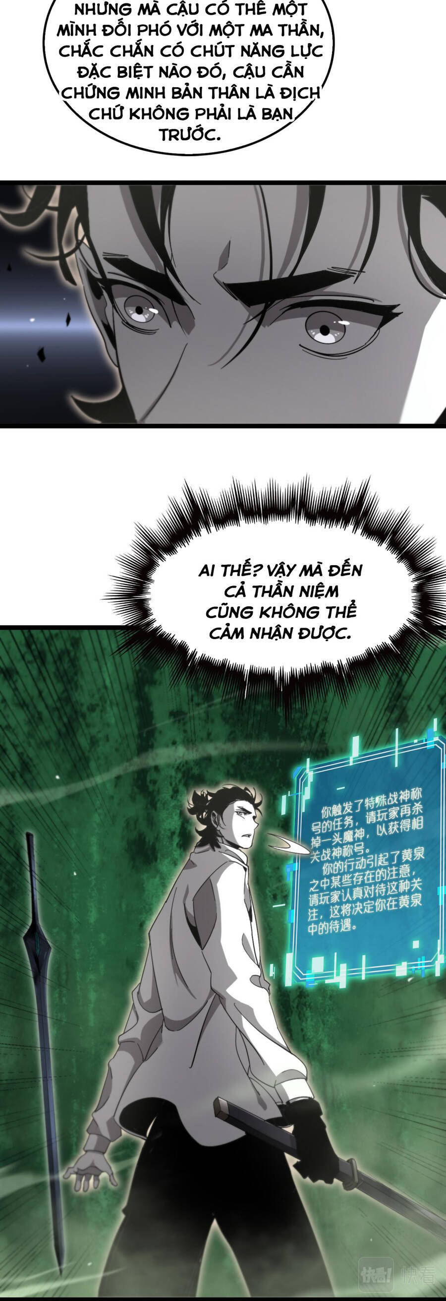 Chư Giới - Tận Thế Online Chap 239 - Next Chap 240