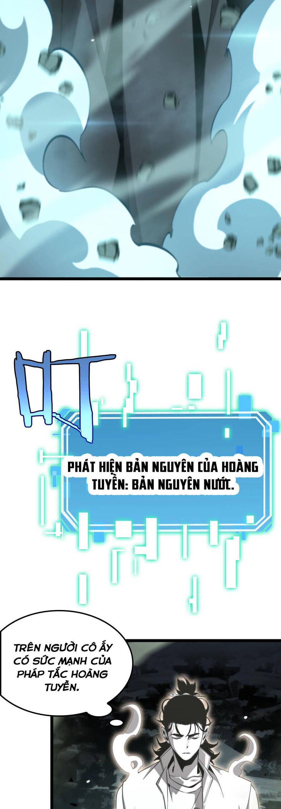 Chư Giới - Tận Thế Online Chap 239 - Next Chap 240